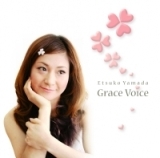 GraceVoice-.jpe